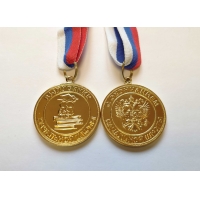 Медаль для выпускника начальной школы