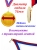 Медаль - За спортивные достижения - цветная # 1